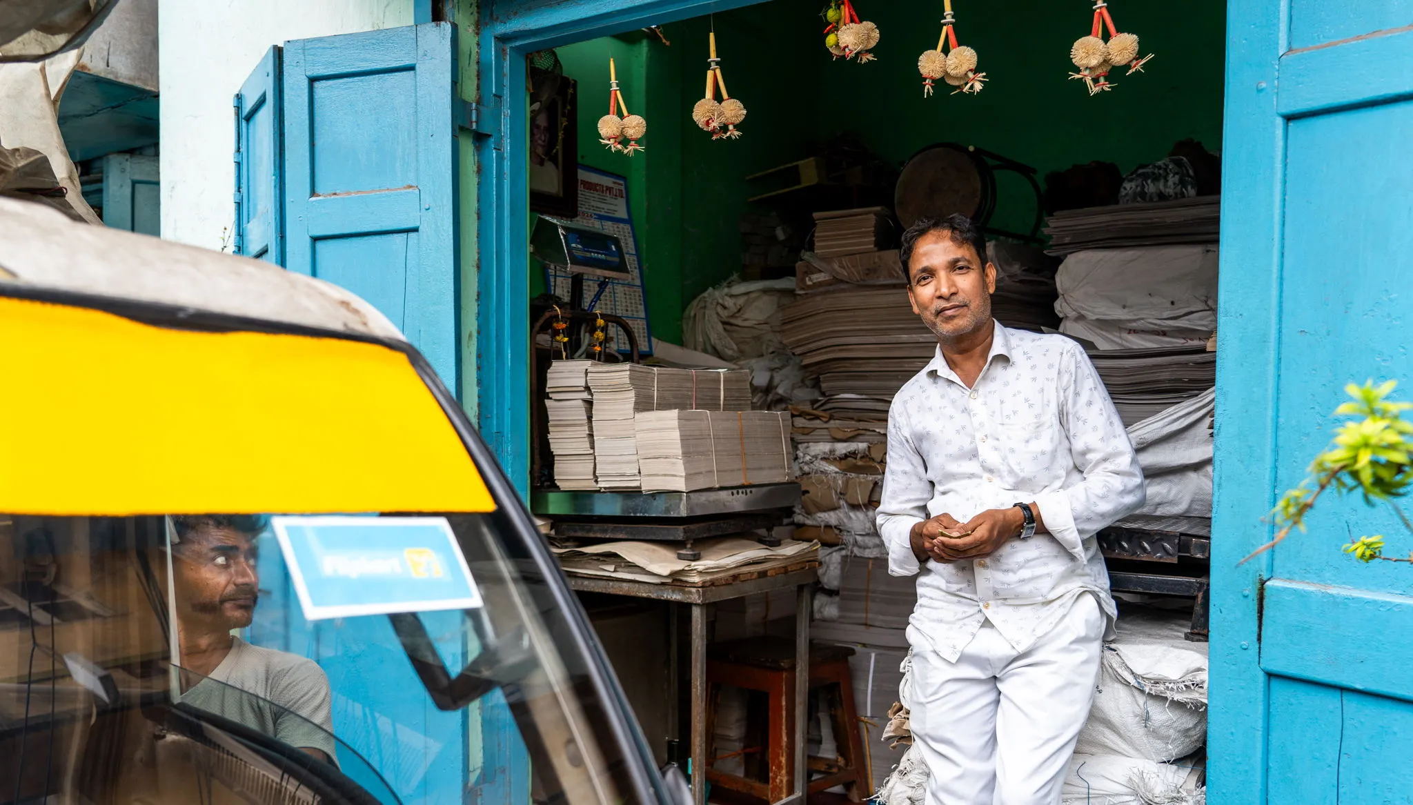 Paper merchant